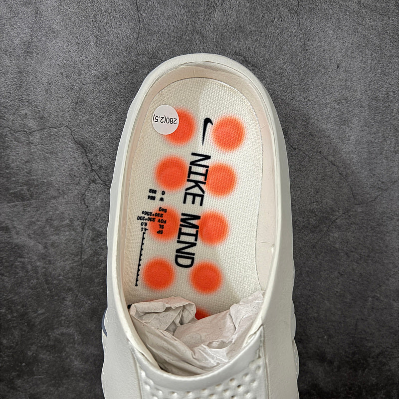 Nike Air Mule - Sail/Orange