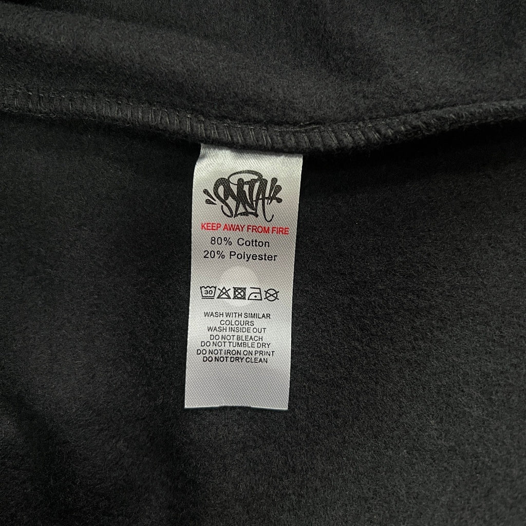SynaWorld Hoodie 7