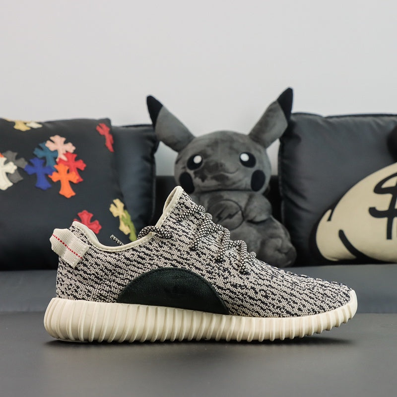 Adidas Yeezy Boost 350 - Turtle Dove