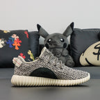 Adidas Yeezy Boost 350 - Turtle Dove