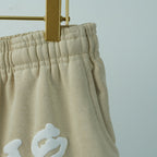 Sp5Der Web Sweatpant
