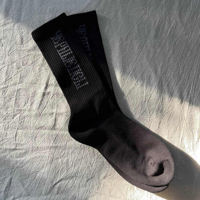 Premium Socks - White/Black