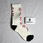 A Bathing Ape Socks - Black/White/Pink/Neon Green/Yellow/Blue