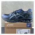 ASICS Product 32