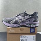 ASICS Product 29