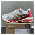ASICS Product 49