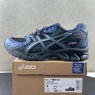 ASICS Product 32