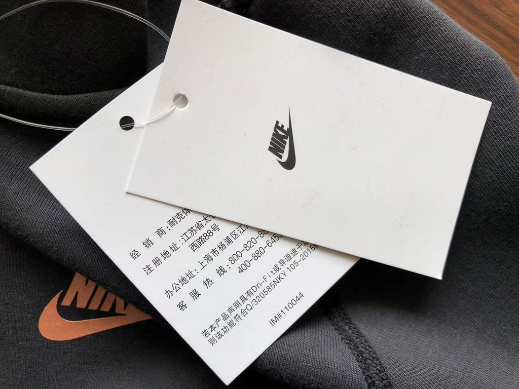 Nike x Syna World Tech Fleece Tracksuit