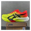 ASICS Product 136