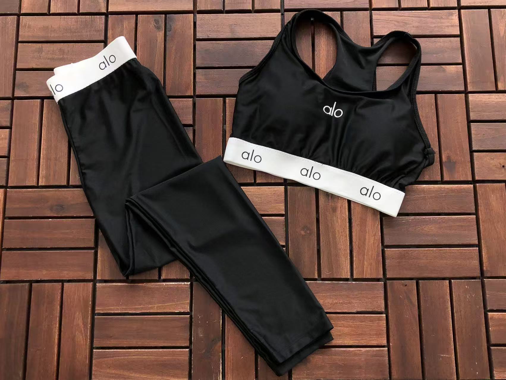 Alo Yoga Women's Bra & Leggings Set