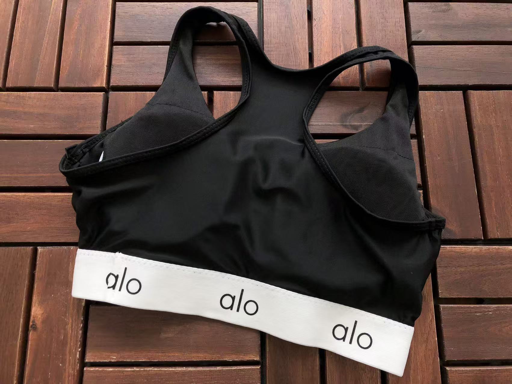 Alo Yoga Women's Bra & Leggings Set