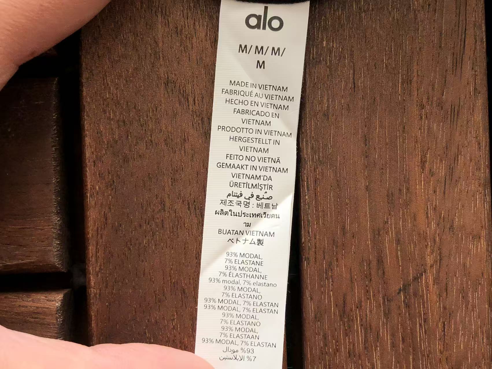 Alo Yoga Women's T-Shirt