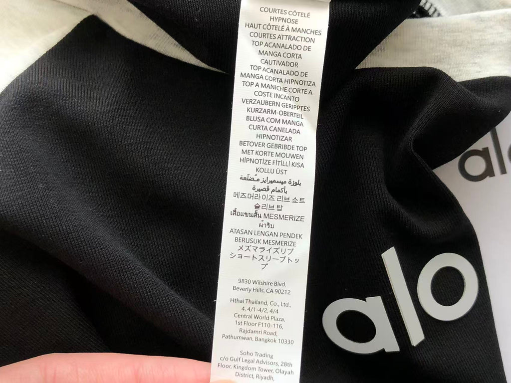 Alo Yoga Women's T-Shirt