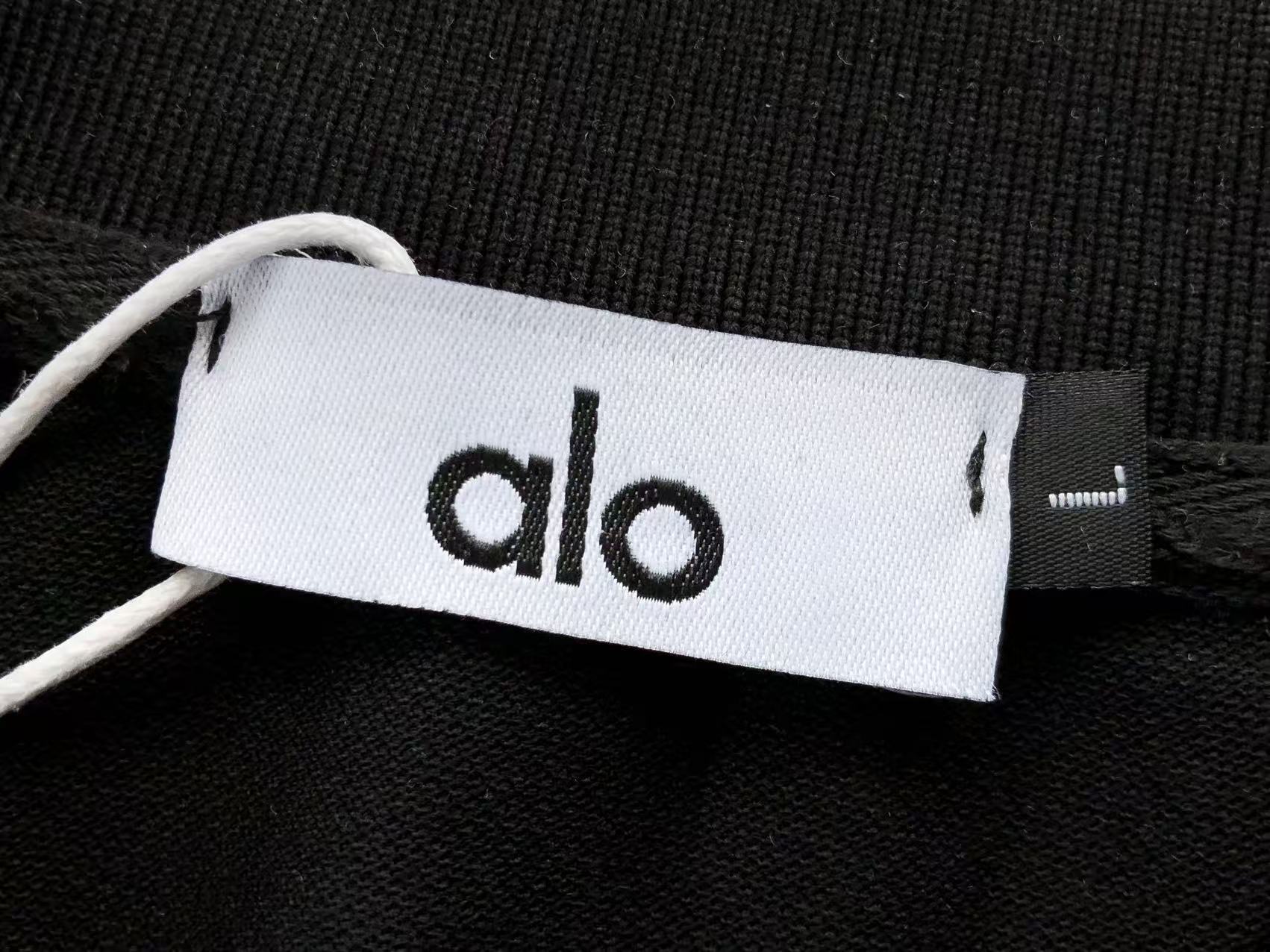 Alo Yoga Tee & Shorts Set