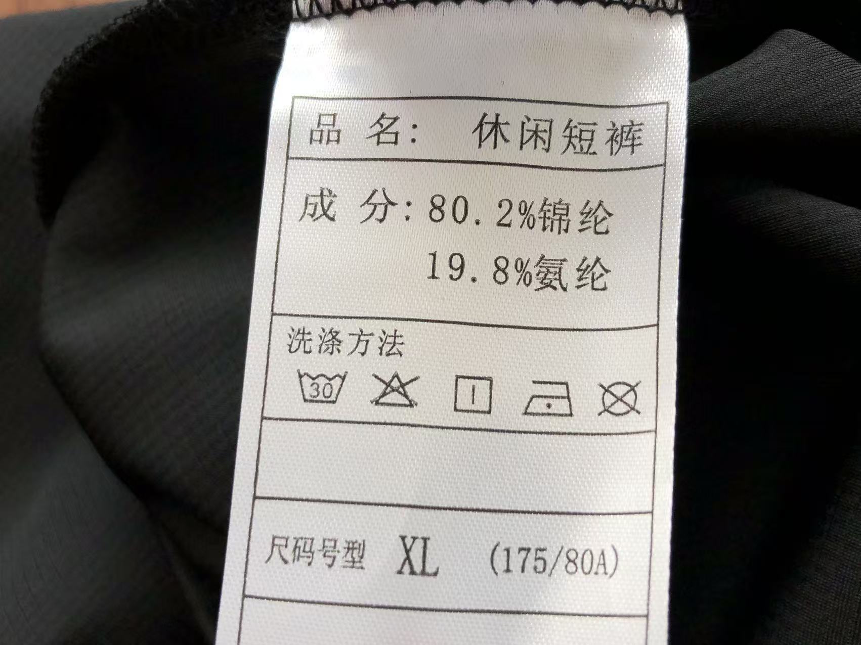 Alo Yoga Shorts