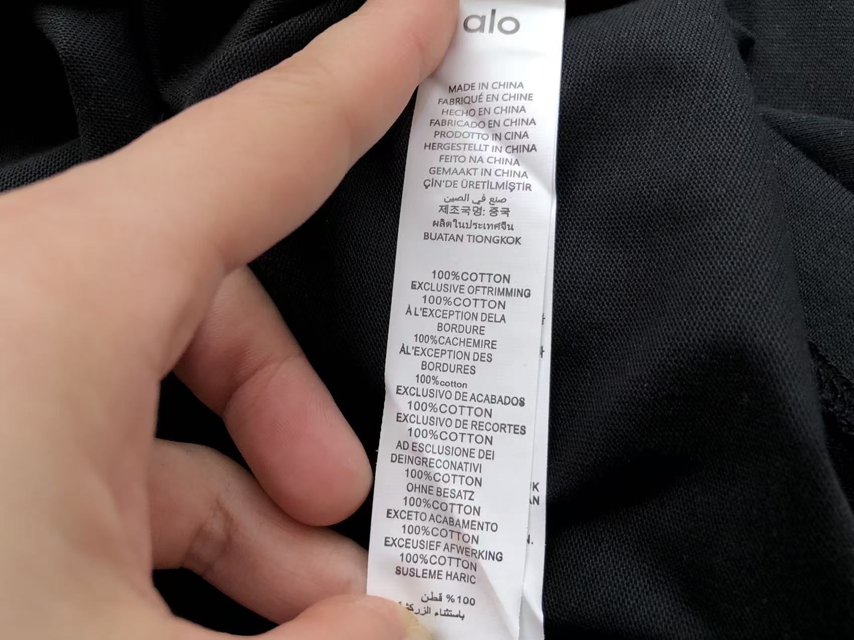 Alo Yoga T-Shirt