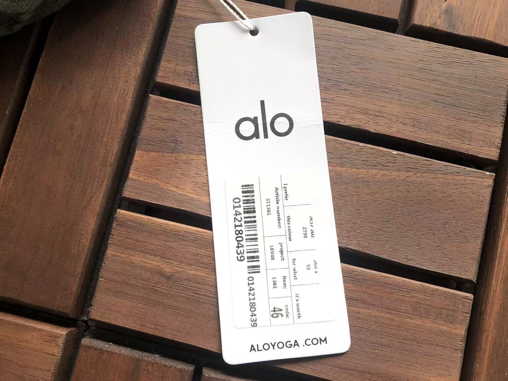 Alo Yoga Jacket & Pants Set
