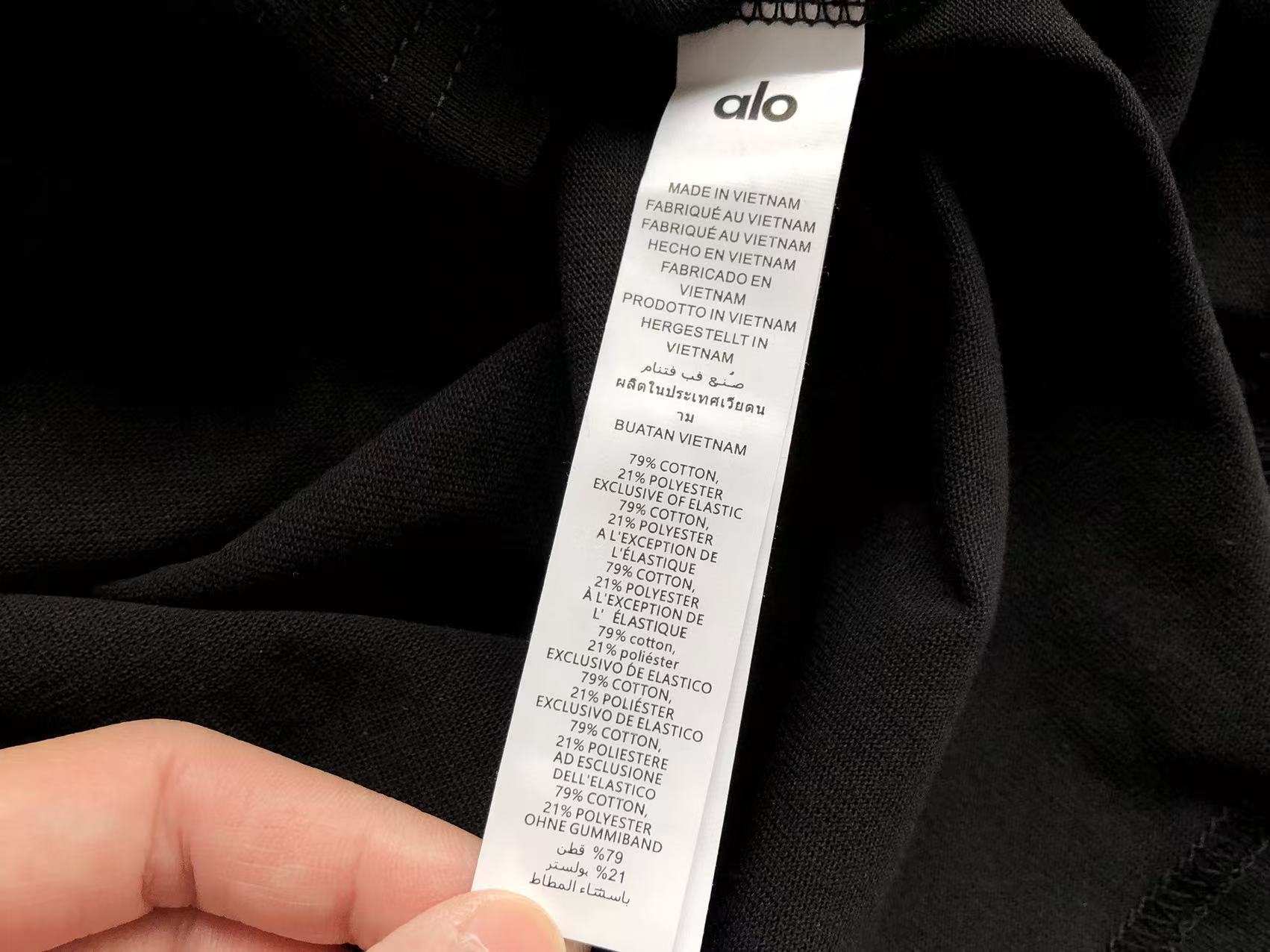 Alo Yoga T-Shirt