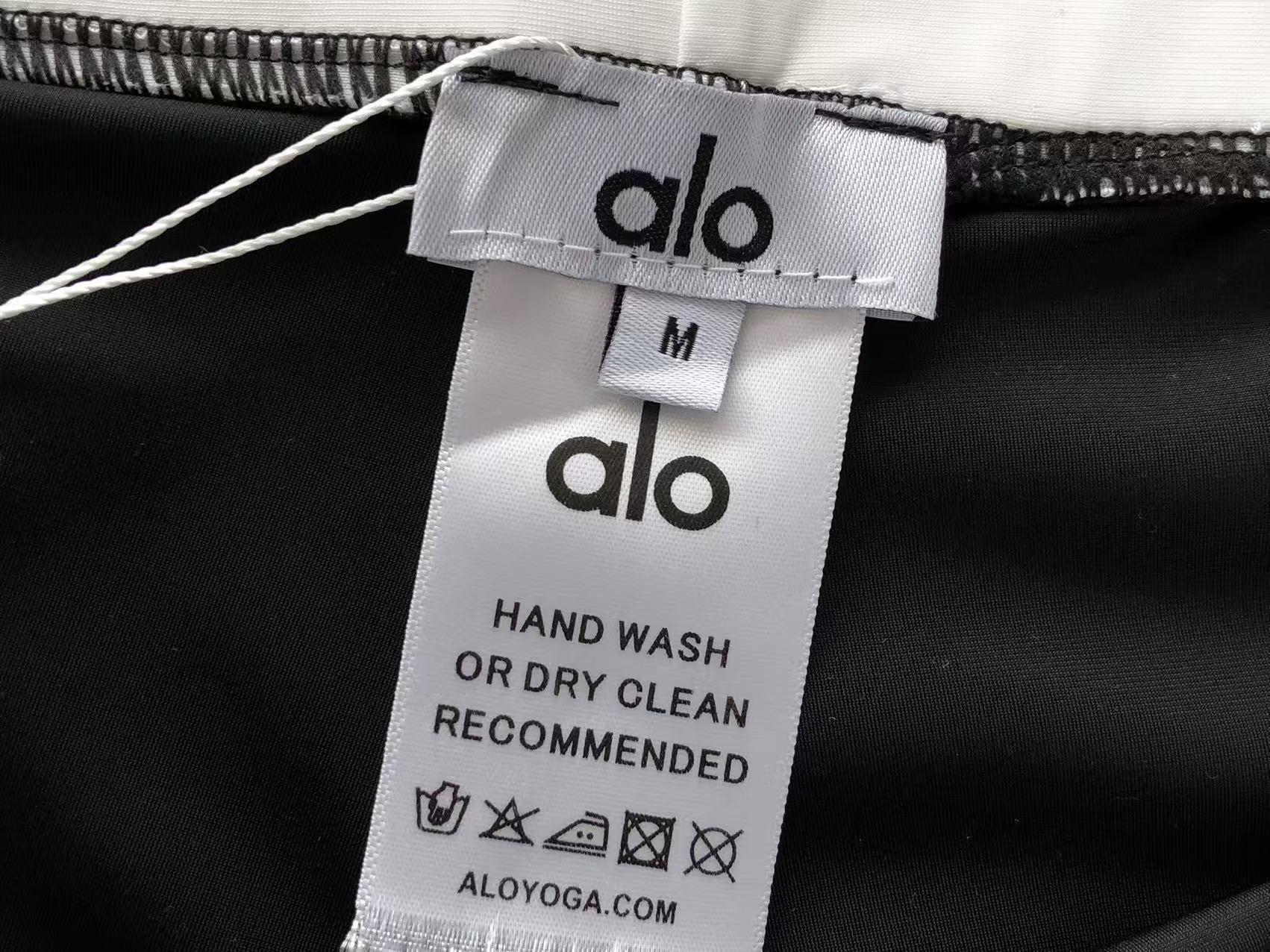 Alo Yoga Women's Bra & Leggings Set