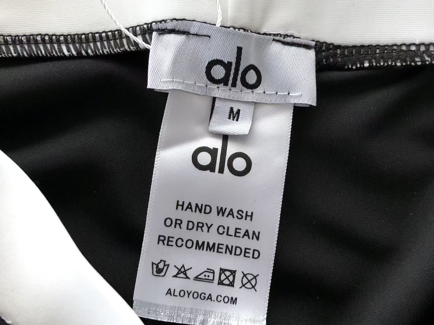 Alo Yoga Women's Bra & Leggings Set