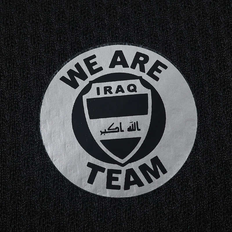 2026 FIFA World Cup Iraq Third Fan Version