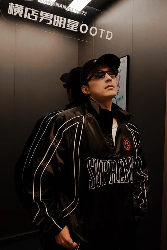 Supreme Hoodie Jacket