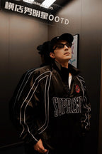 Supreme Hoodie Jacket