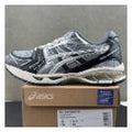 ASICS Product 75