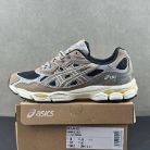 ASICS Product 93