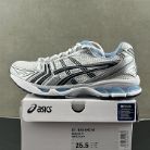 ASICS Product 87