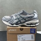 ASICS Product 67