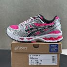 ASICS Product 56