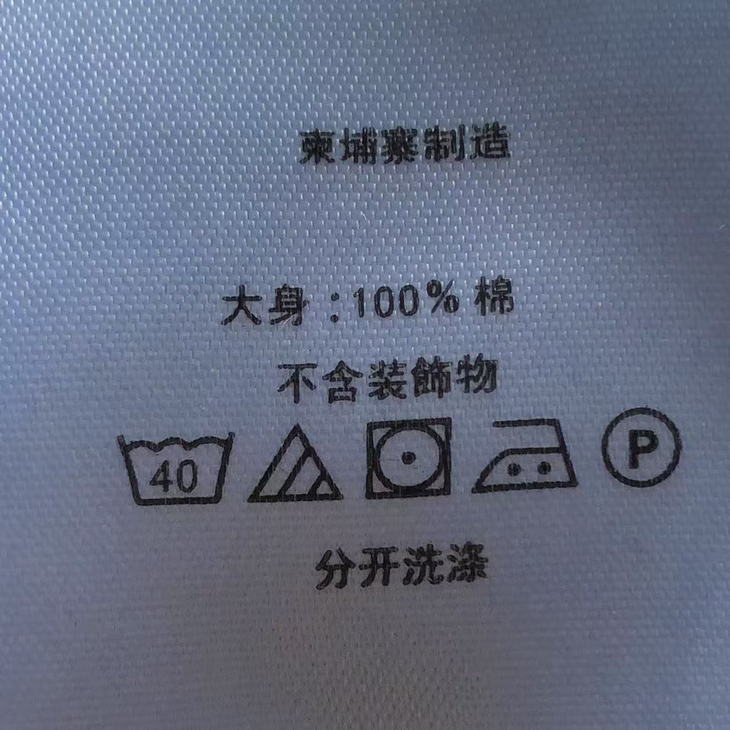 Chrome Hearts TROUSERS