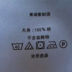 Chrome Hearts TROUSERS