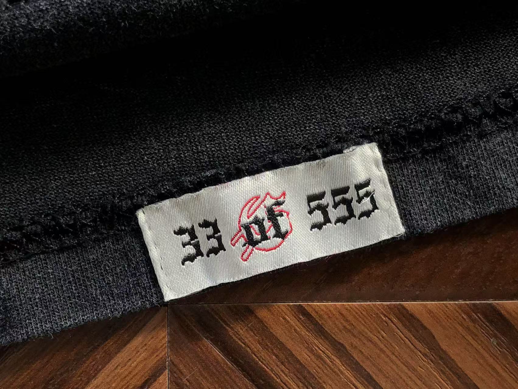 GODSPEED T-SHIRT