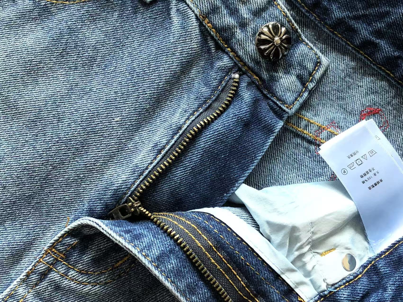 Chrome Hearts TROUSERS