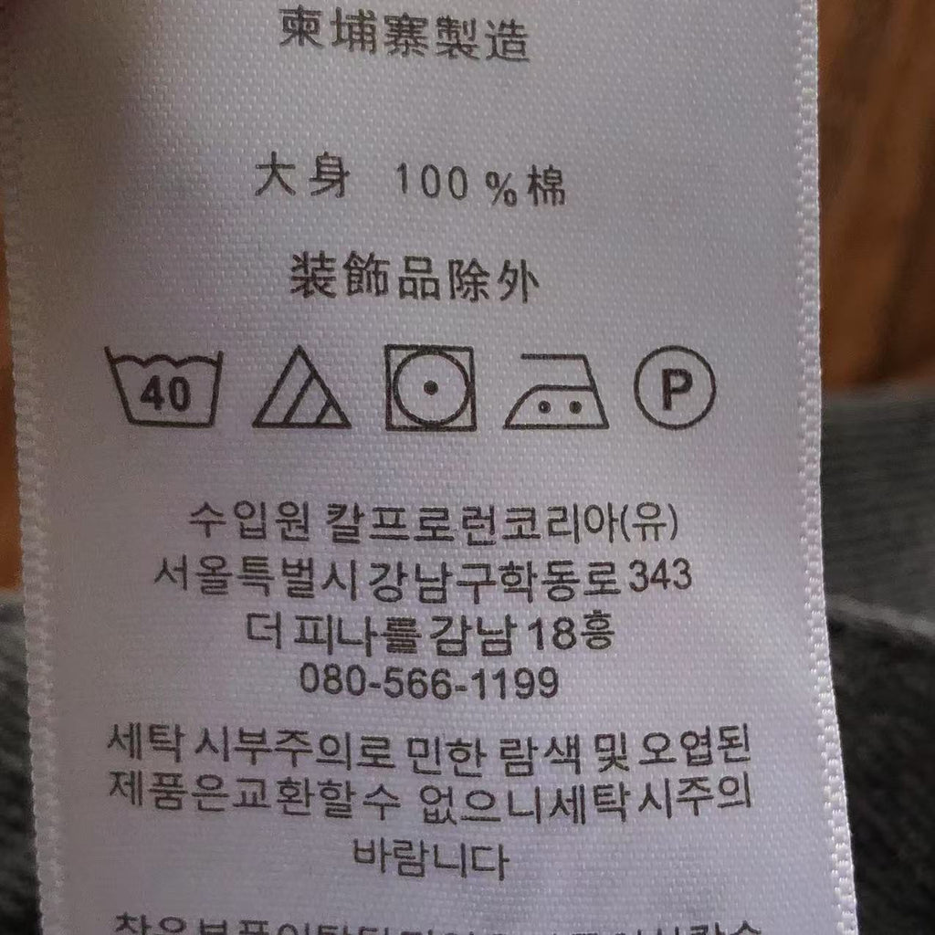 Chrome Hearts TROUSERS