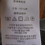 Chrome Hearts TROUSERS