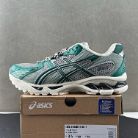 ASICS Product 33