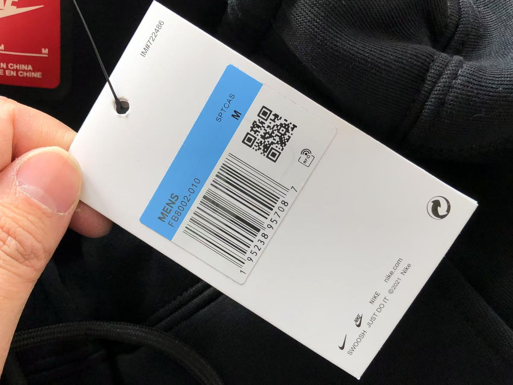 Nike Tech Fleece Tracksuit