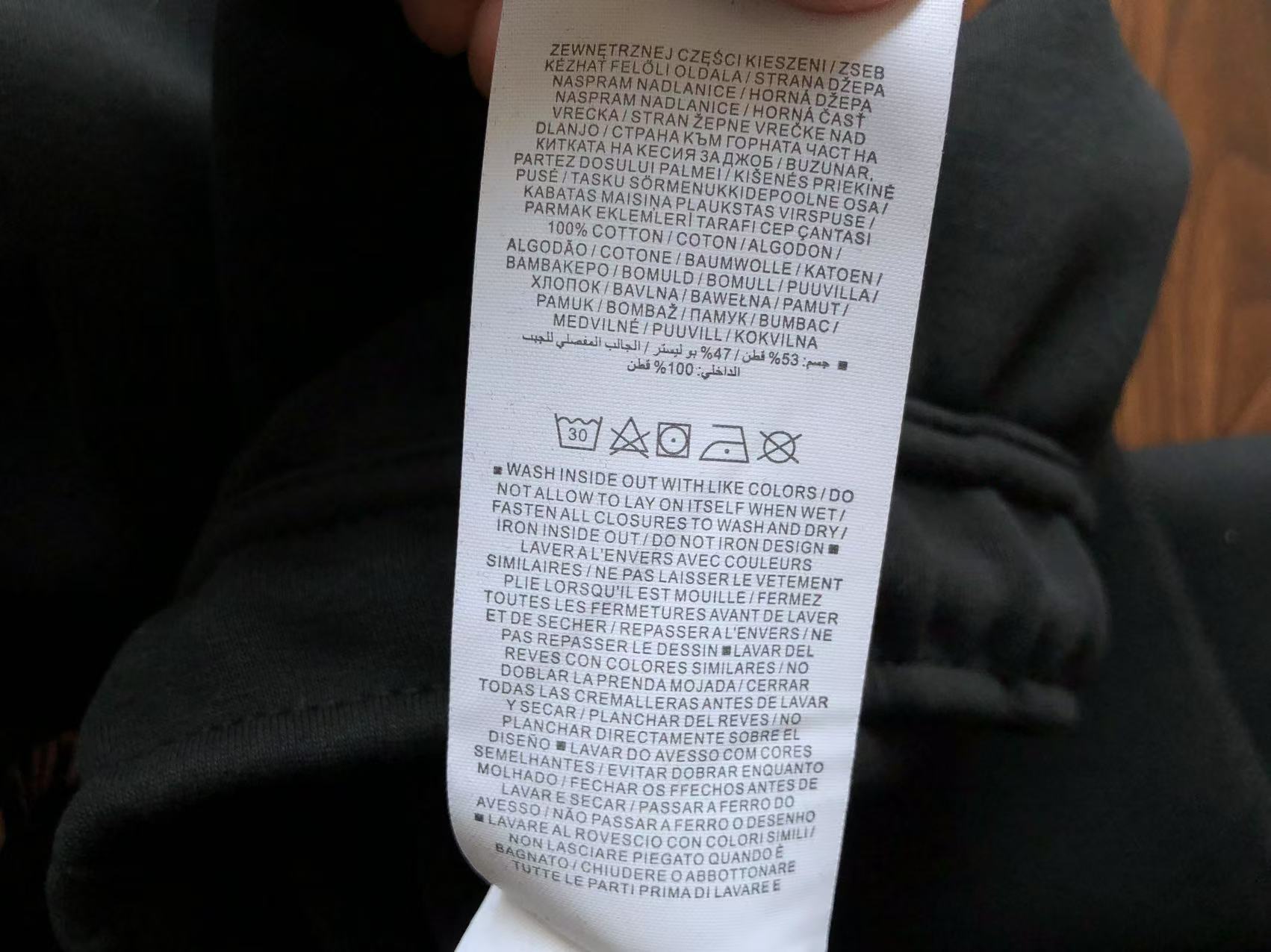 Nike x Syna World Tech Fleece Tracksuit