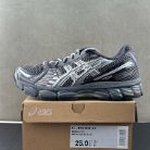 ASICS Product 1