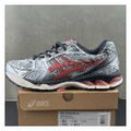 ASICS Product 83