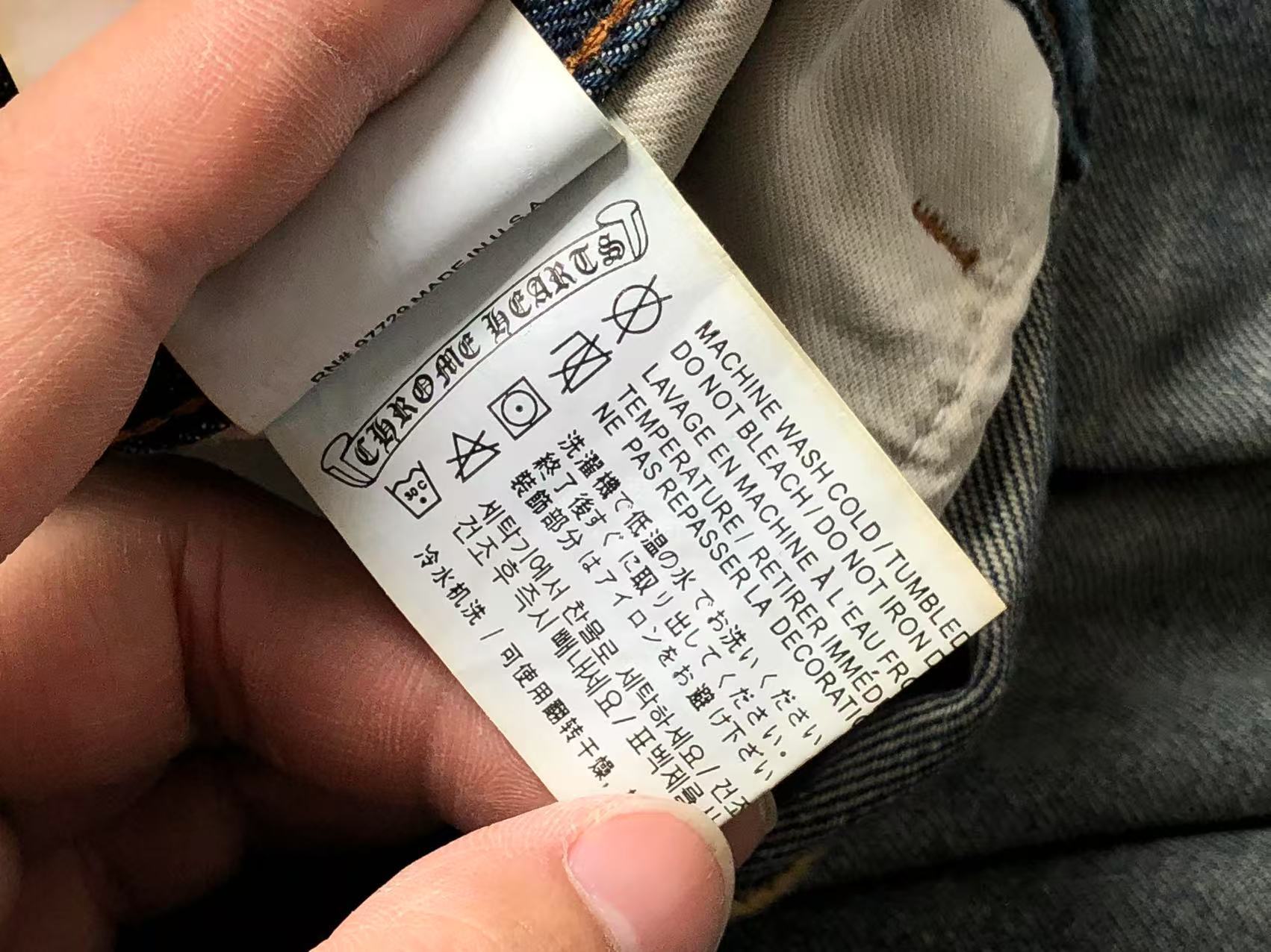 Chrome Hearts TROUSERS