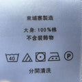 Chrome Hearts TROUSERS
