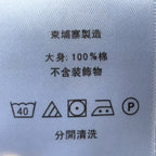Chrome Hearts TROUSERS