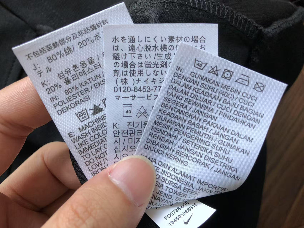 Nike Tech Fleece Tracksuit
