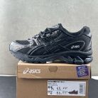 ASICS Product 44