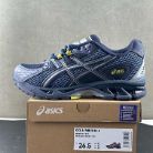 ASICS Product 30