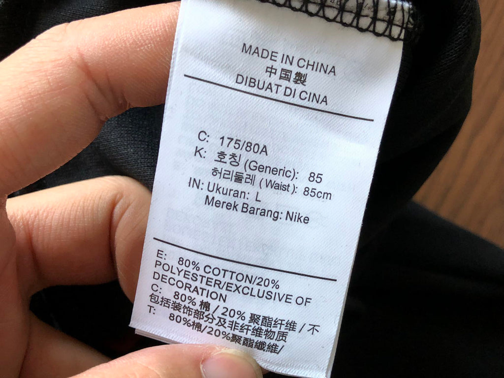 Nike Tech Fleece Tracksuit
